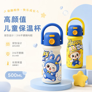 �¿�316���P䓿�ͨ���ر����܏����������y����W���YƷˮ����