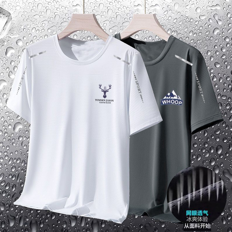 2026 verano nuevo estilo de moda de hielo camiseta de manga corta hombre moda deportiva malla transpirable versátil ropa superior image 1
