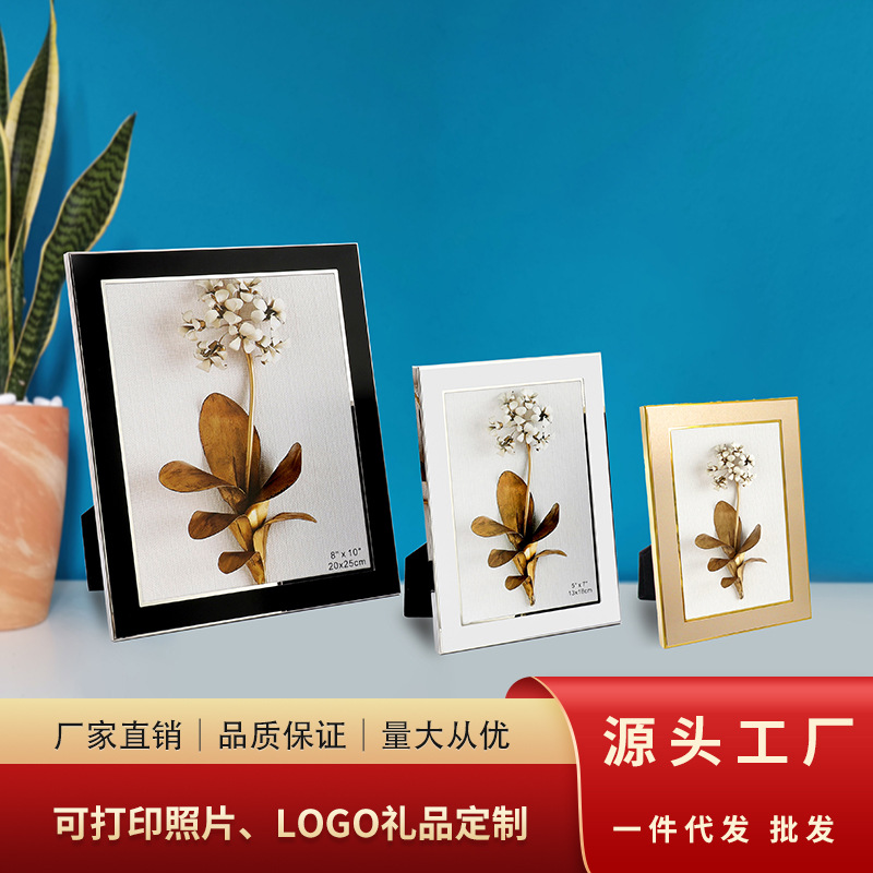 简约不锈钢铝合金金属相框成品干花a4营业执照展示框画框装裱挂墙
