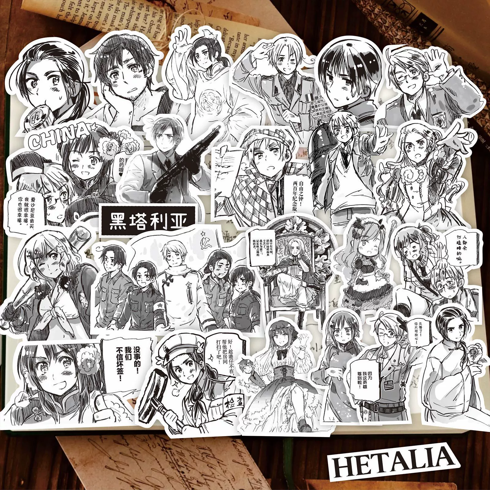 Набор стикеров Hetalia, чёрно‑белый 75 шт., 11×11 см для блокнота