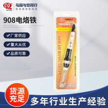 �R�@��908����F �o�U�L��ֱ��ʽ�a������F �S��ֱ�N�{������F