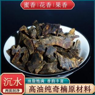 ������������Ѭ������҃�����σ���γ�ˮ���L��G��骳�ˮ��