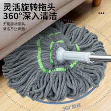 毕卡索免手洗拖把自拧水拖把旋转拖把懒人拖布拖把家用一拖净特卖