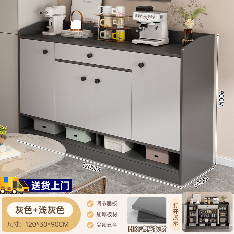 armario de comedor contra la pared, armario de almacenamiento moderno y simple, armario de almacenamiento, armario de almacenamiento, armario de té bajo, armario doméstico