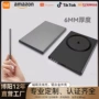 便携无线移动超薄充电宝