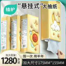 ֲo|鼈3206ግb  qlo㽭