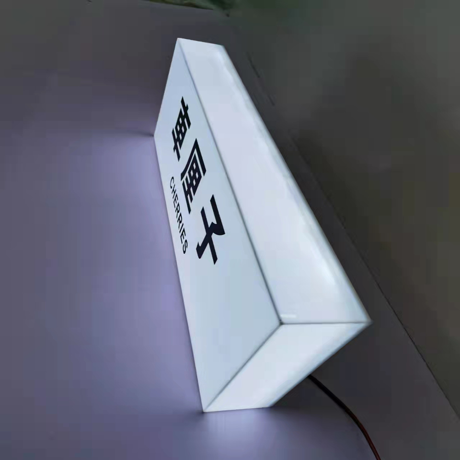 创意LED亚克力发光灯箱商场门店酒吧悬挂亚克力通体灯箱厂家批发-阿里巴巴