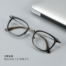 ����ͬ���Ʒ�|����R����ϵ�����͹��p�ݸ߶����R������R���l