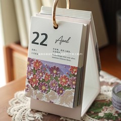 小さな日々は終わらない 2025 カレンダー 油絵 365 デイリーページ 卓上カレンダー オフィス クリエイティブ ヒーリング オーナメント