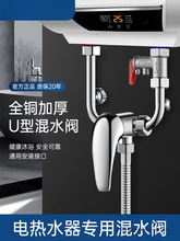 늟�ˮ��U�ͻ�ˮ�y��������ȫ���ˮ���^��ԡ�����ֺ� ��ͨ�_�P