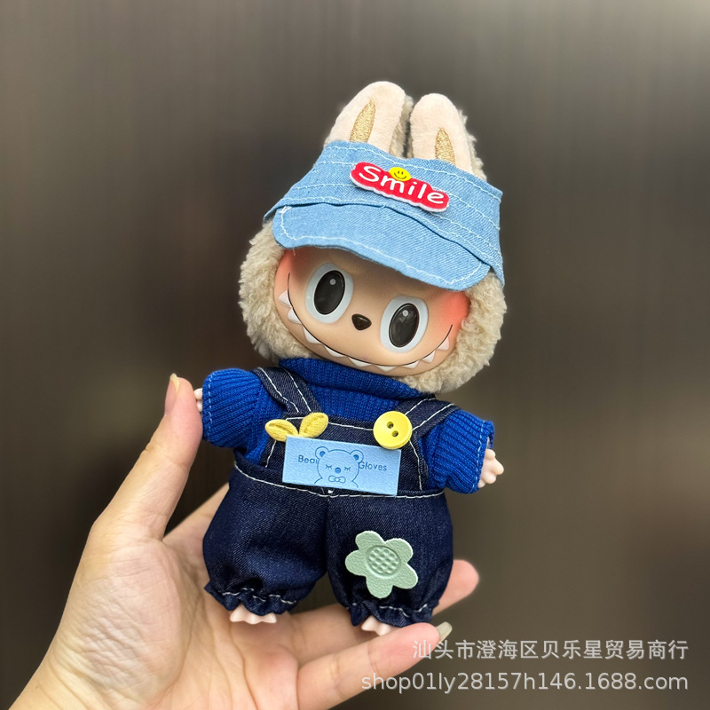 卸売ラブブ labubu ベビー服 17 センチメートルペンダント第一世代と第二世代のビニールぬいぐるみ着替えスーツ|undefined