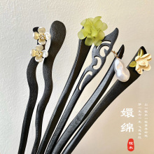 ����ʽ��ɫľ�|�l���߼��й��L�h�������^�Ʒ�P�l�F�����|�l�Ů