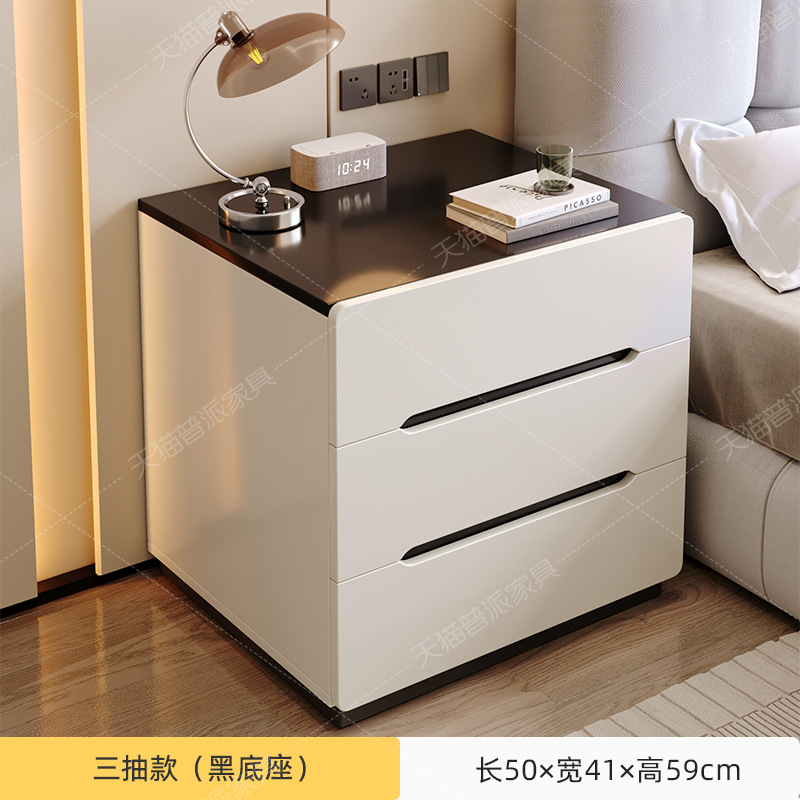 3개의 서랍 50*41*59cm + 블랙 베이스