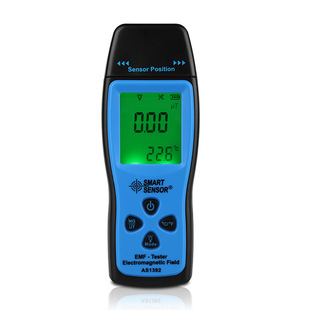 Sima ST1393 electromagnetic radiation meter electromagnetic wave measuring instrument radiation monitor household appliances radiation detector