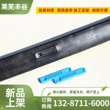 rIˮNƬʽι ߲˵ˮĤµιNƬι܎