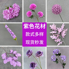 ��c��ɫ���滨�߼��б����Y��ꐼҾӻ��Ĳ廨�b������üٻ�