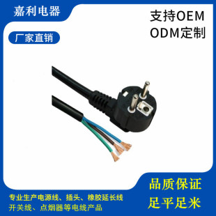 NW16A^оVDEԴ WҎ^