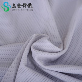 其他针织面料;汗布;涤纶面料