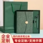 办公商务学校定制笔记本