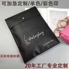 �o�����ŷ��·����b�ռ{ƽ�ڴ� �Ƶ���Ь���۴� �o�����ȴ����۴�