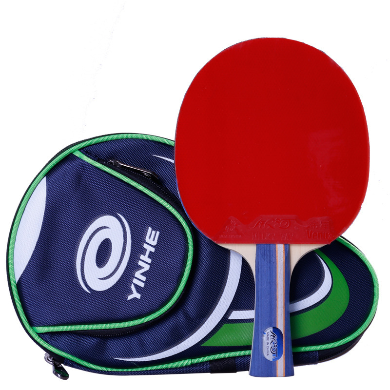 Galaxy Racket 7-Star 5-Star Table Tennis Racket Finished Single Racket Pure Wood Seven-Star Table Tennis Racket Horizontal Racket Straight Racket