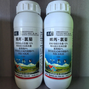 12%�Ⱦ�ϩ����ˮ�鄩�Ҹ�����������nω���隢�x�����͚����ș
