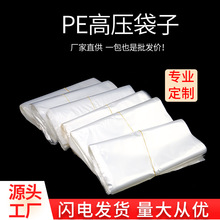 ƬF؛͸bPEƽڴ߉ϴʳƷռ{߅