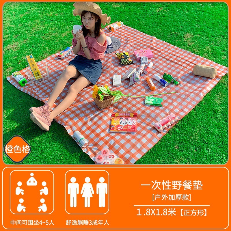 使い捨てピクニックマット、防湿アウトドアキャンプ、厚みのある秋の旅行マット、ポータブルフロアマット、ピクニックビーチマット、ピクニッククロス|undefined
