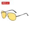 Black Frame-Night Vision Yellow Polaries