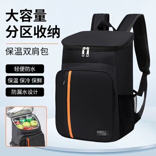 �¿��p�米�����������ش��X�����u�Ͳ�����Ᵽ�rҰ�ͱ�yʽ����
