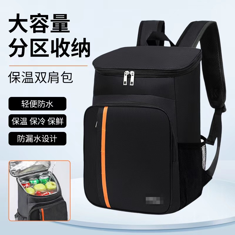 New large-capacity insulated backpack with aluminum foil for food delivery, outdoor preservation, and portable picnic backpack