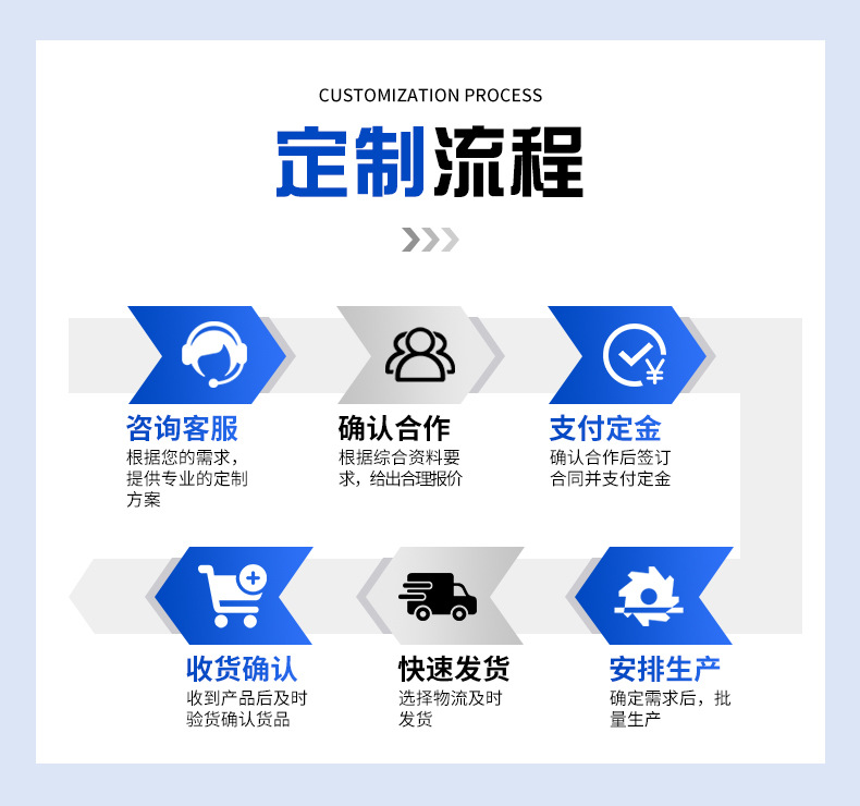 详情_13.jpg