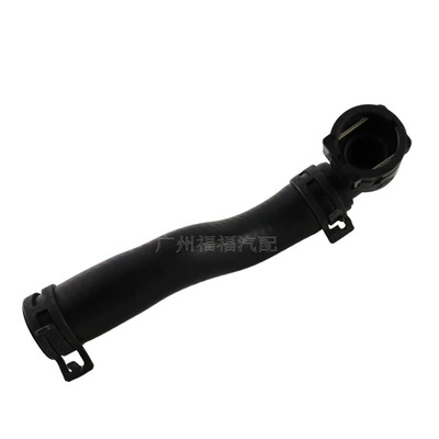Escape Engine Heater – automobile water pipe