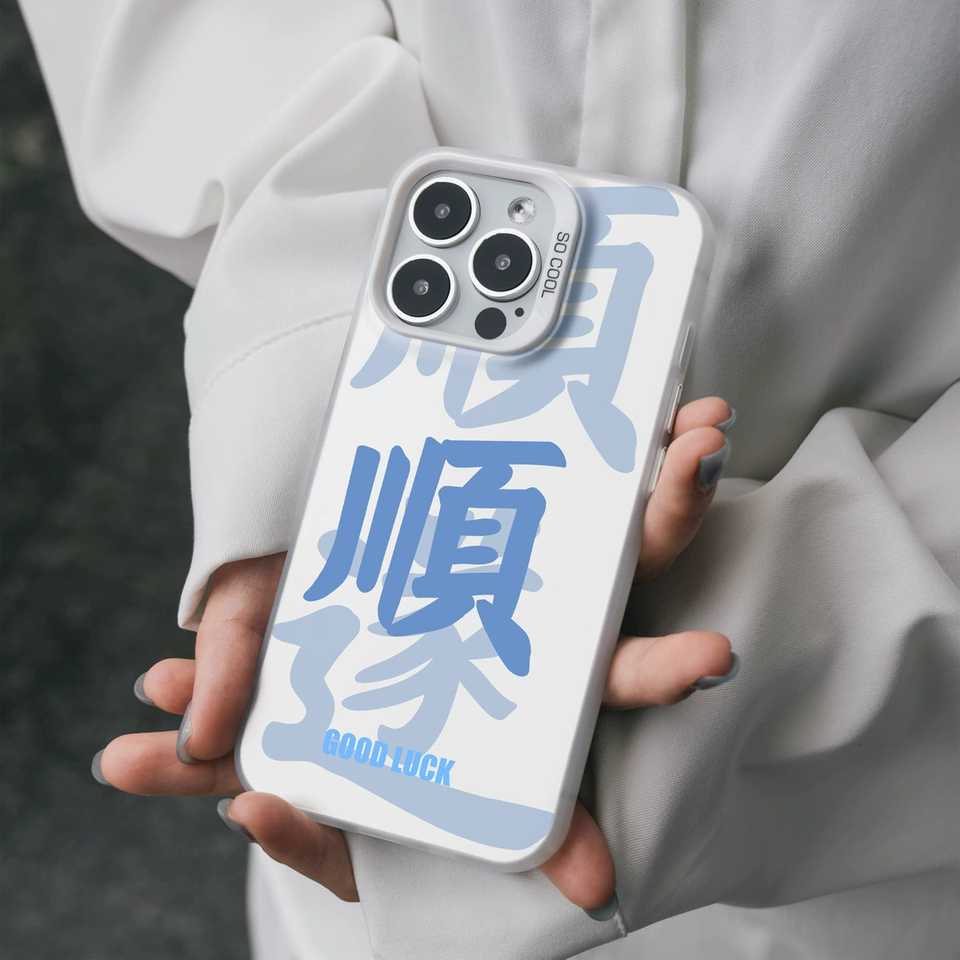 Shunshunxin подходит для Apple 15promax белого цвета серебристый чехол 14 15 против падения 12pro новый 11 XS твердый