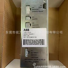 DSQC604 3HAC12928-1 ��ӦABB�����˿���ϵͳ��Դģ���ֻ����
