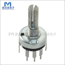 17mm���_���_�P�λ��RV17-K4 20K B20K���ߣ����ݼy��20mm���Dʽ