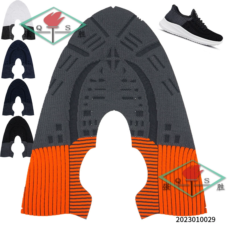 Vamp источник фабрика 3D трехмерный Flyknit Vamp полуфабрикат вязаный Vamp материал для обуви Vamp верх обуви