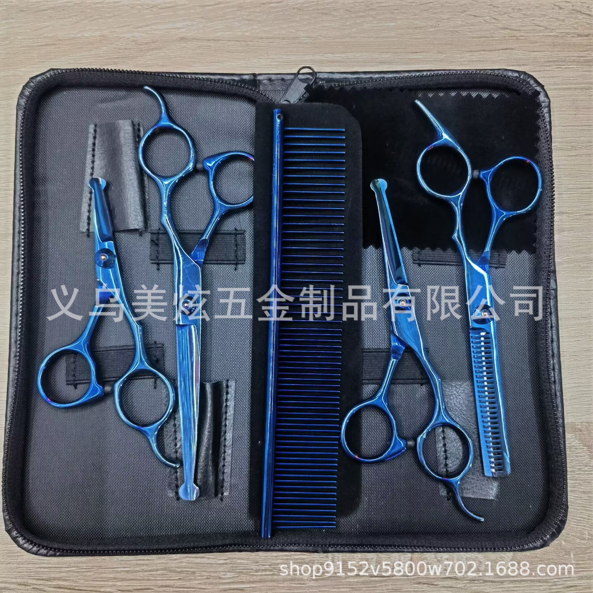 QQ图片20230330143432