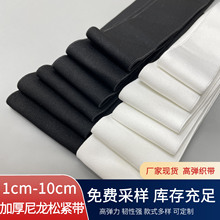 1cm-10cmڰ׬F؛ӺɾooϏSl