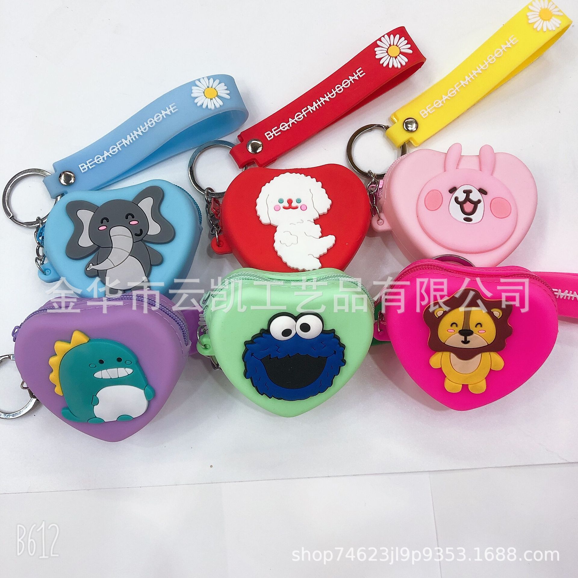 QQ图片20210712140959