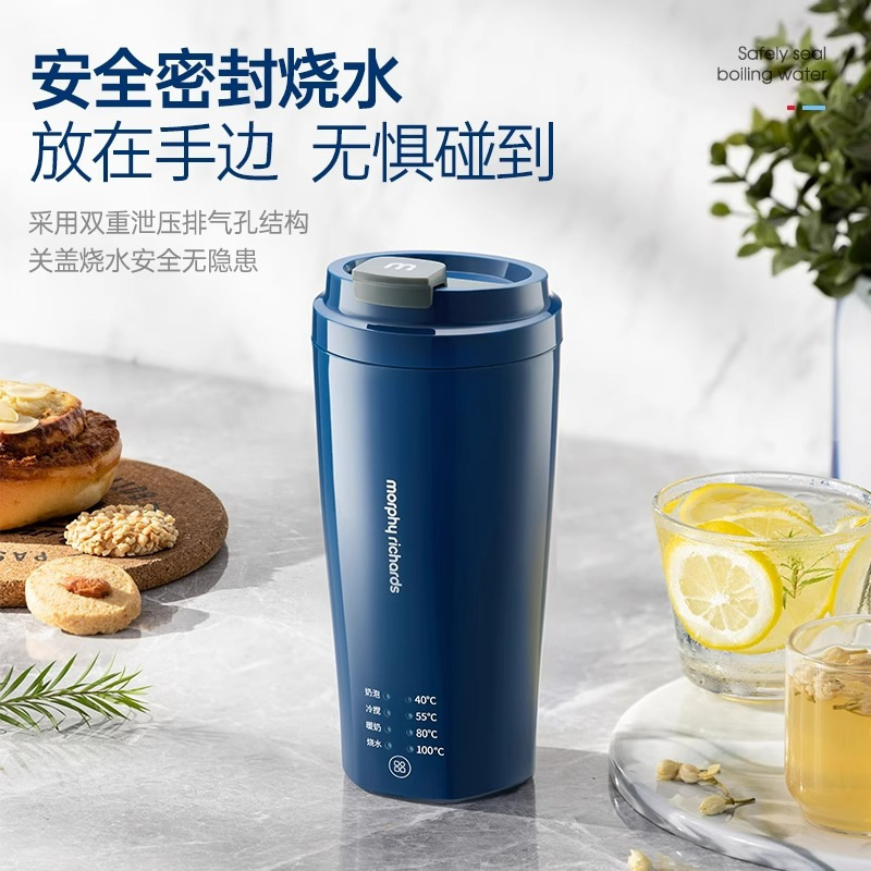 Mofei Portable Milk Frother Cup, Water Boiling Cup, Heated Milk Warmer Cup, Fully Automatic Coffee Milk Frother, Travel Small Milk Frother