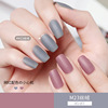 Nail polish, matte gel polish for manicure, new collection, no lamp dry, long-term effect, quick dry, wholesale