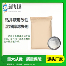 荾�Һ�ø��Ե��۽��Vʧ��