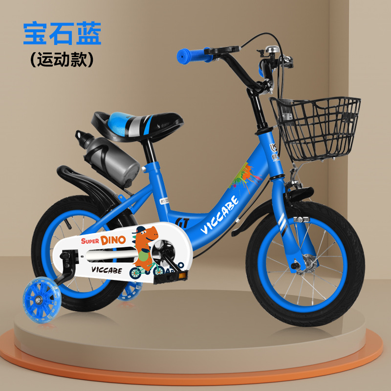 Vikabe Bicicleta para niños Niños y niñas 3-6-8-10 años Bicicleta de pedales para niños de mediana edad