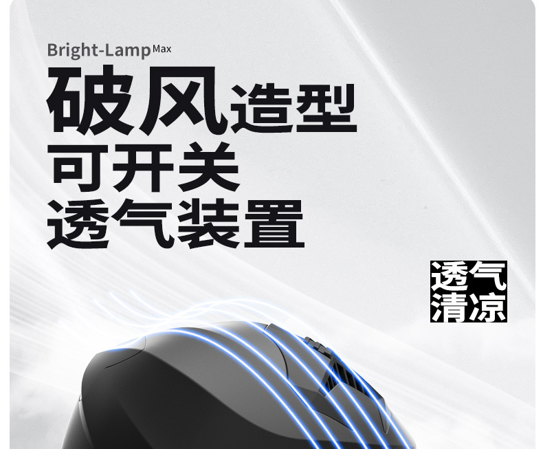 3C certification electric car helmet men's and women's four seasons universal battery car half helmet summer sunscreen motorcycle helmet