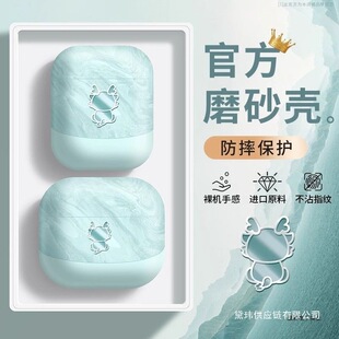 �m��airpods4���o���O�����C4��2024�¿�pro����������3�{��ipod