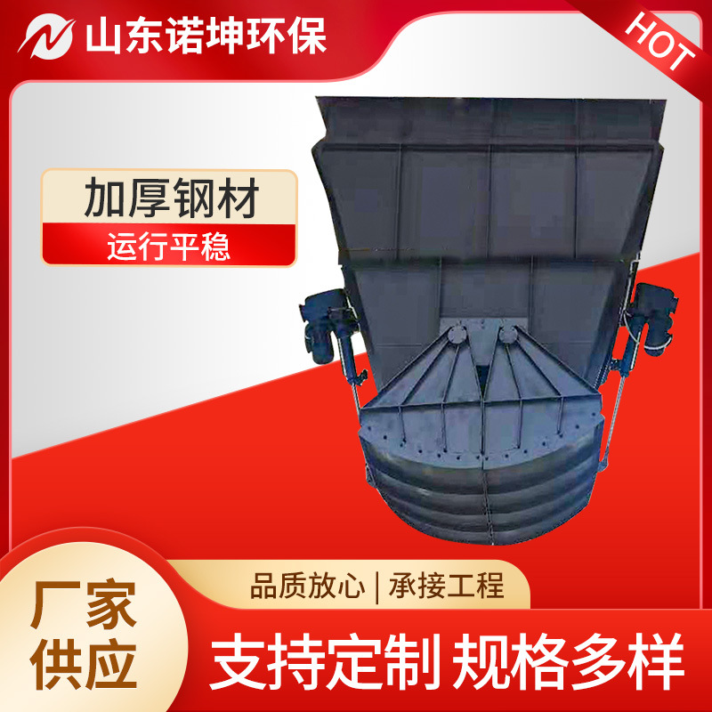 诺坤地上式污泥储存料仓 污水厂污泥储存系统 压滤机自动卸料斗
