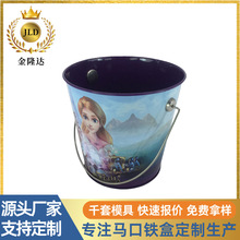 ���������R���F���׻�Ͱ��ͯ��yɳ��Ͱ����С����ռ{Ͱ�}�Q��Ͱ