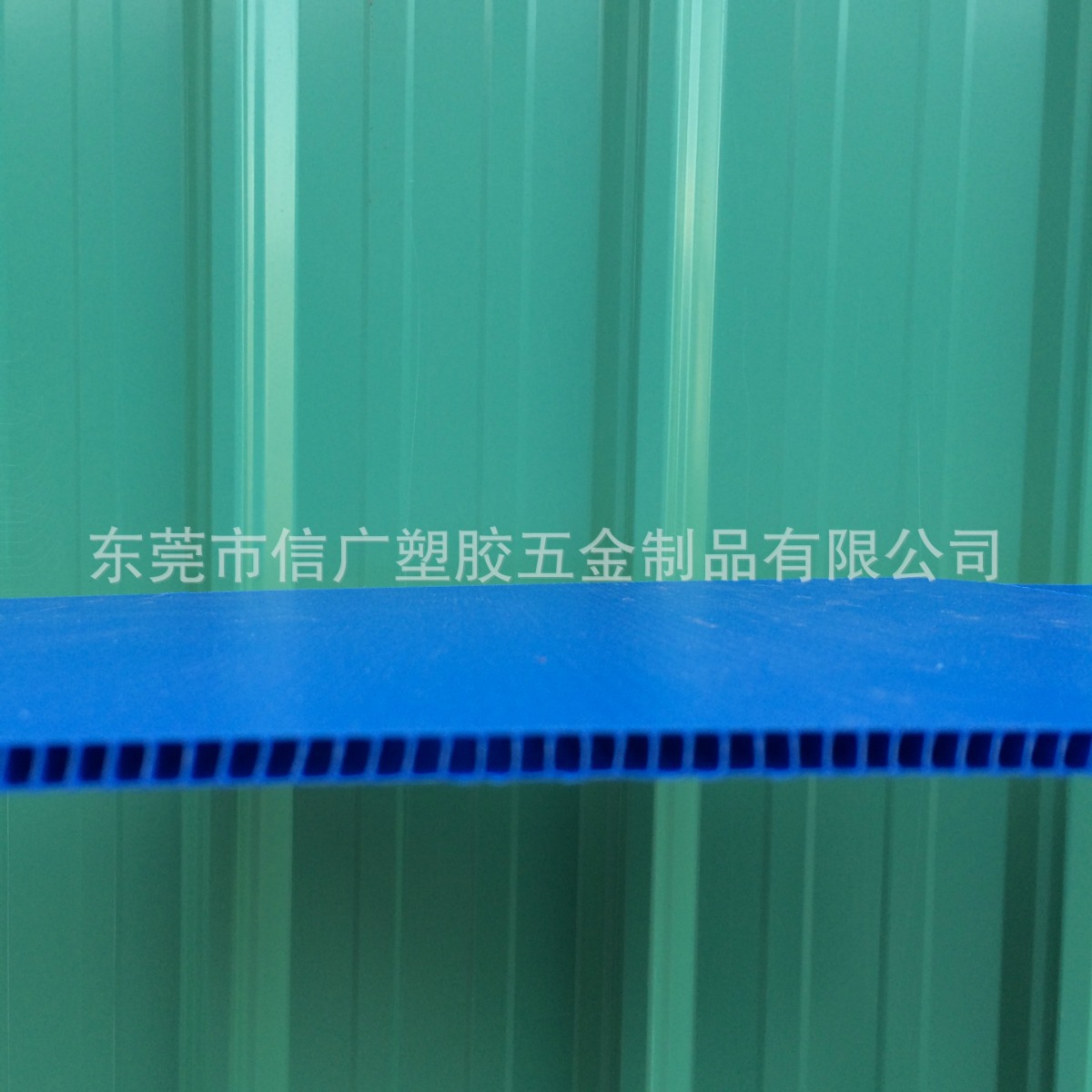 生产广州蓝色塑胶中空板，塑胶万通板，加硬强度塑胶隔板