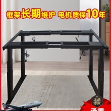 ��늙C늄��������ėl����X�k�����ù���̨���ܙC��ֱ��������̨